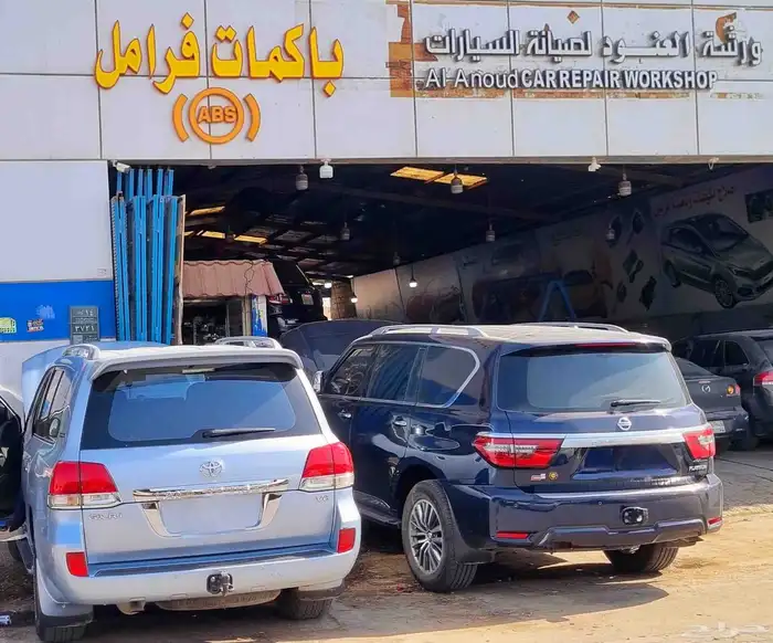 ورشة فرامل أجهزة اي بي اس abs لاندكروزر تويوتا لكزس نيسان 3