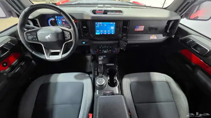 برنكو بيج بند وكاله 2022 4