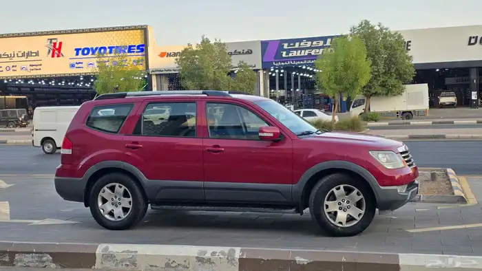 كيا موهافي جيب 1