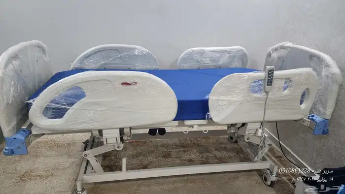 سرير طبي كهربائي 1