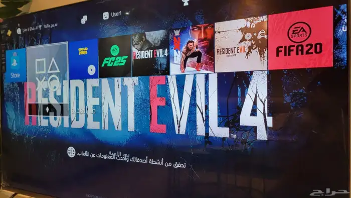 سوني 4 مهكر 2