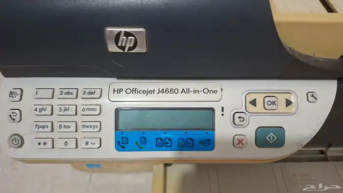 طابعة Hp officejet j4660 all in one 2