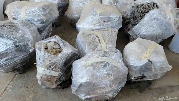 مكينة شانجان 1