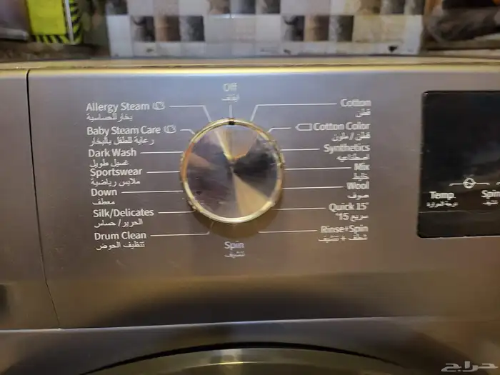 غساله توماتيك 12 كيلو 3