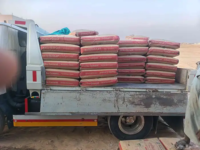 ينبع دراجه اول 1