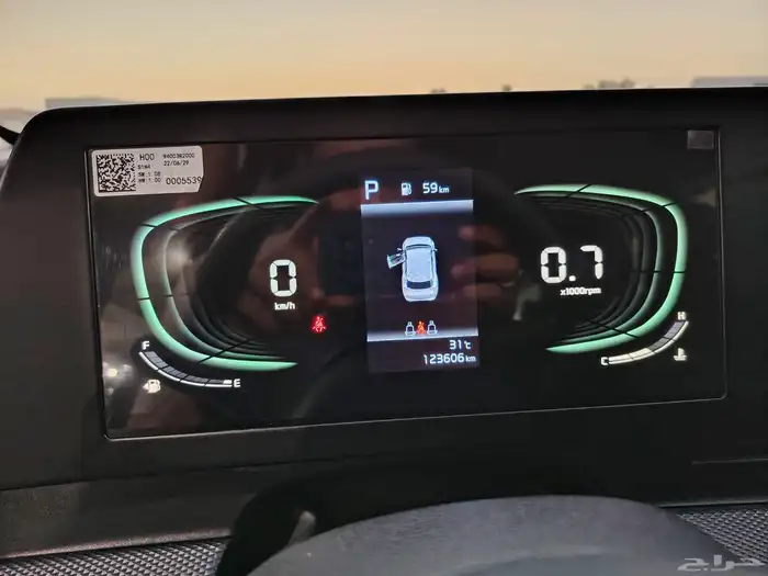 كيا سبورتاج 2023 9