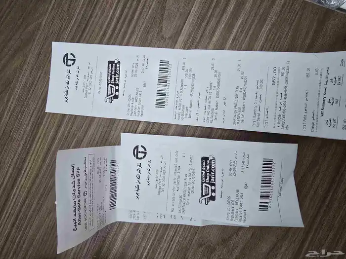 ساعة هواوي fit 4 0