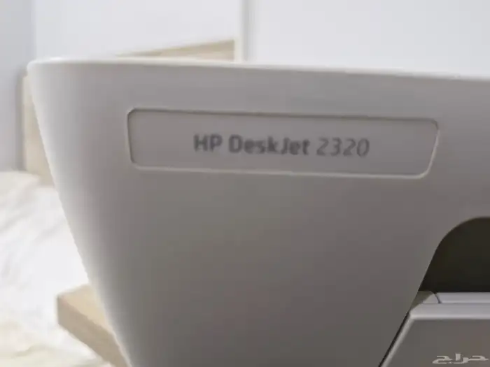 طابعة HP DeskJet 2320 0