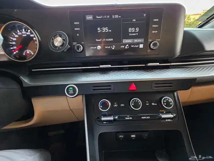 كيا كرنفال 2022 15