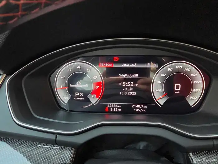 اودي SQ5 2023 للبدل بي A8 او رابتر او F150 18