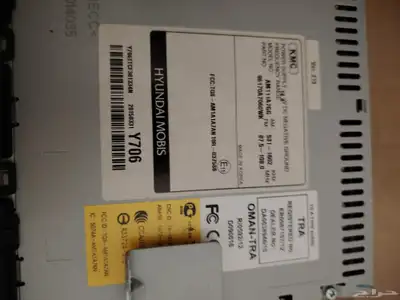 مسجل كيا سيراتو جديد وكالة index