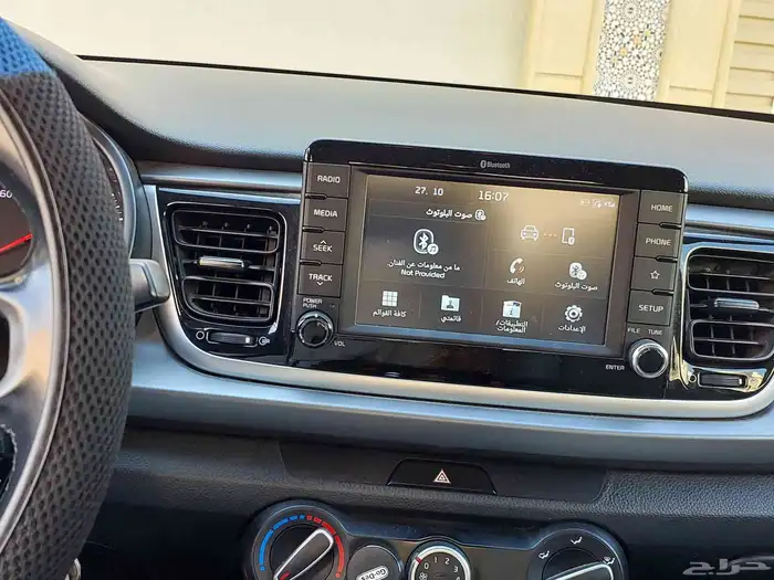 كيا ريو 2019 4