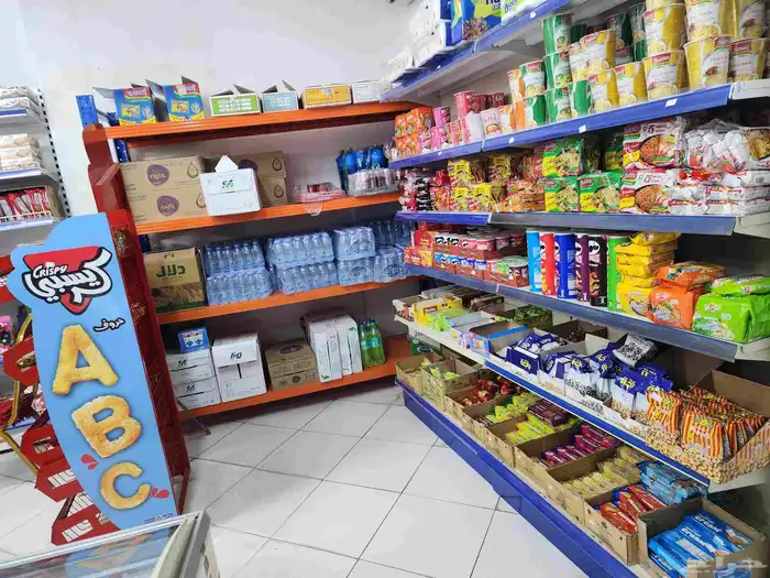 بقالة للتقبيل 6