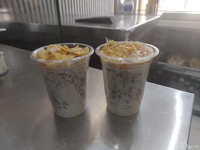 معلم كفتيريا من الألف إلى الياء 3