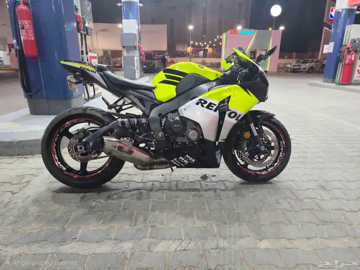 Honda CBR1000RR model 2008 3