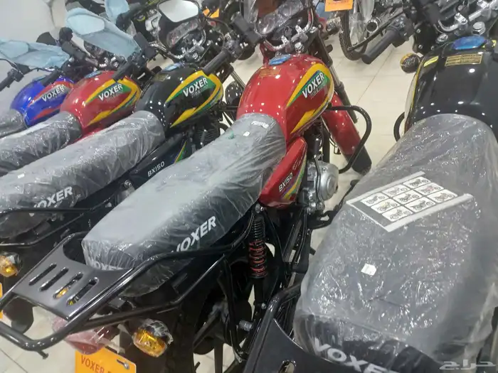 شركه فوكسر العالميه 1