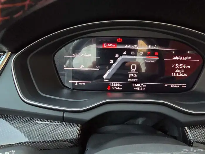 اودي SQ5 2023 للبدل بي A8 او رابتر او F150 24