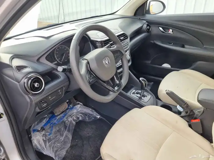 شنجان السفن 2023 6