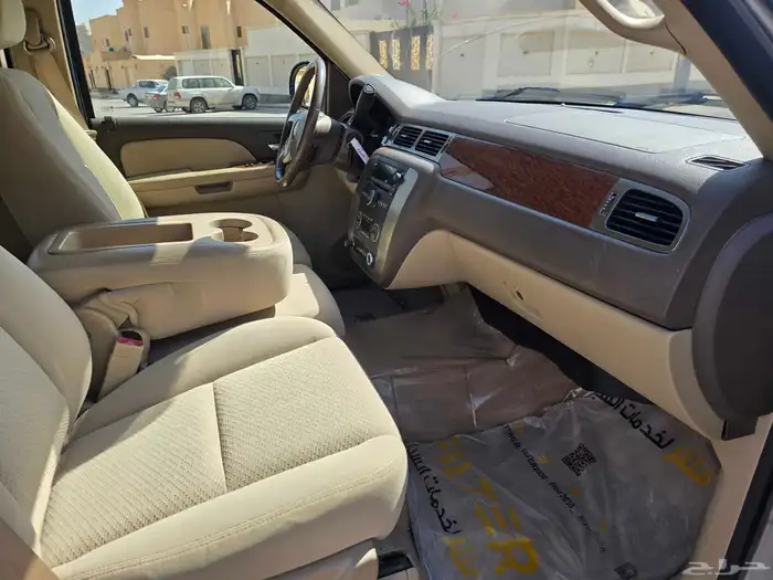 يوكن دبل 2007 19