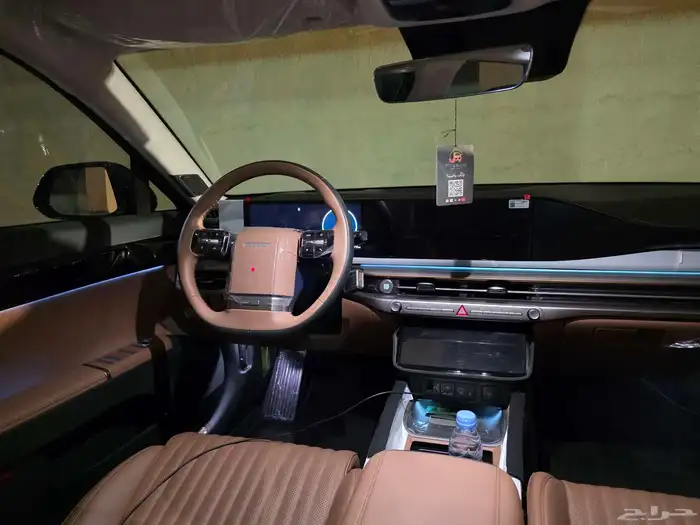 هيدواندي ازيرا 2025 فل كامل فئة كاليجرافي 6