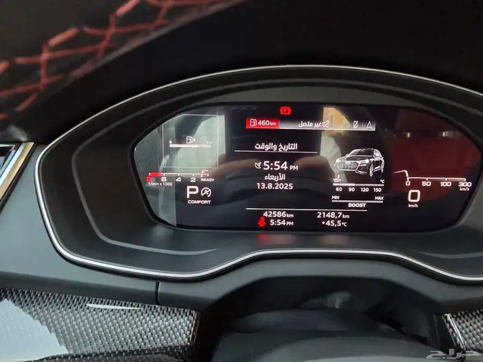 اودي SQ5 2023 للبدل بي A8 او رابتر او F150 25