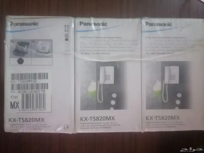 باناسونيك هواتف سلكية جديدة 4