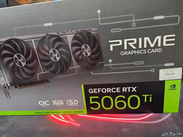 كرت 5060Ti جديد ب ضمانه م انفك 1