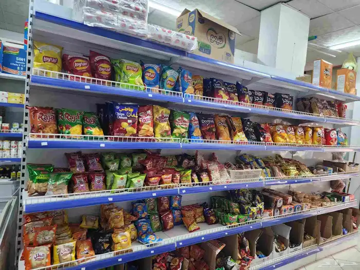 بقالة للتقبيل 3