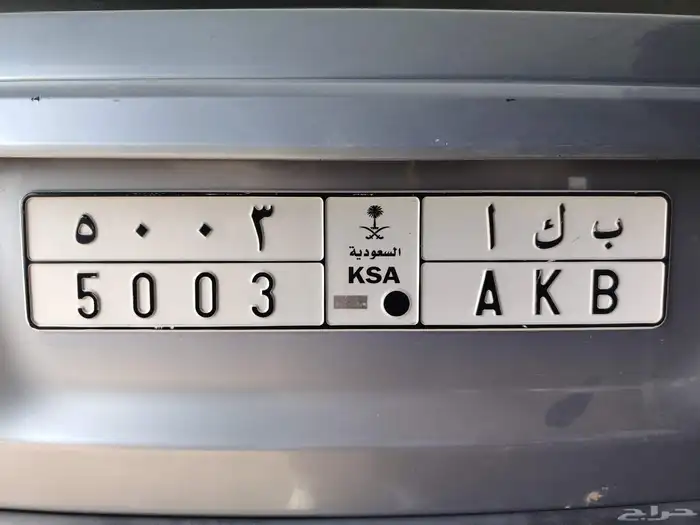 لوحة مميزة التواصل واتس اب 0