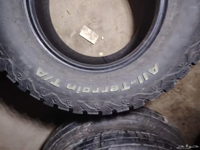 4 كفرات 10علي 15 فواصل ااخت الجديد 5