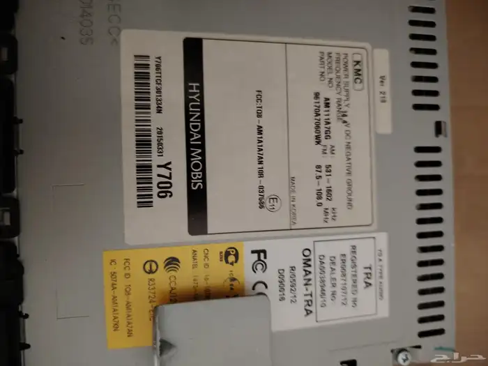 مسجل كيا سيراتو جديد وكالة مع الديكور و USB 3