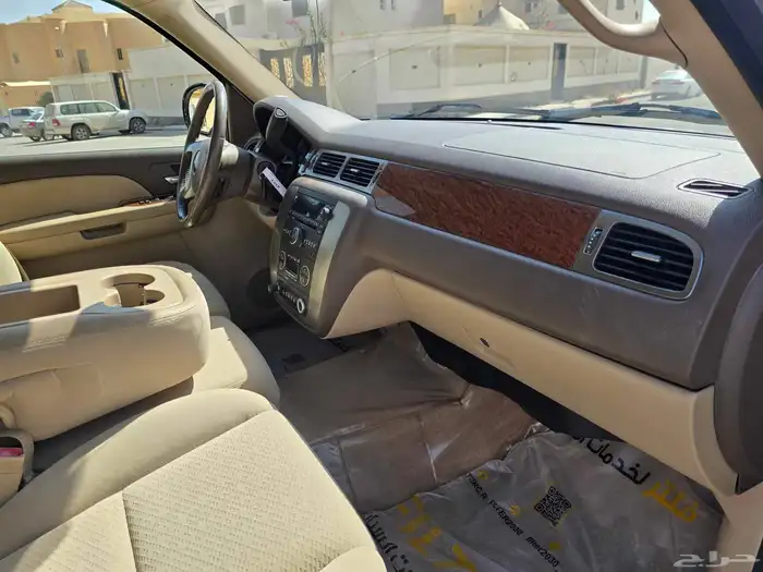 يوكن دبل 2007 18