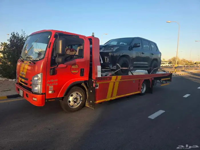 سطحه المدينة المنورة 0