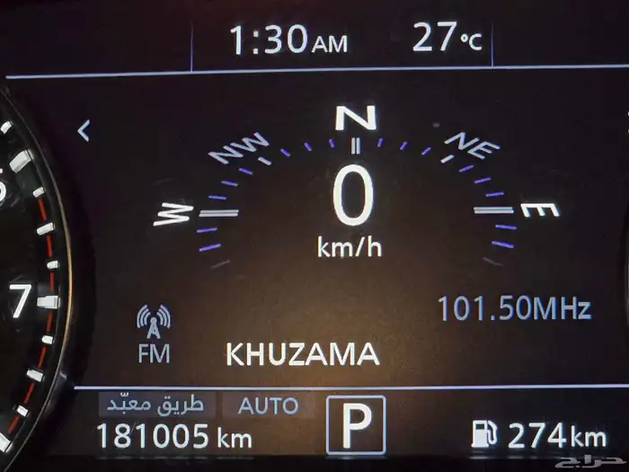 نيسان باترول بلاتينيوم 6V 2021 13