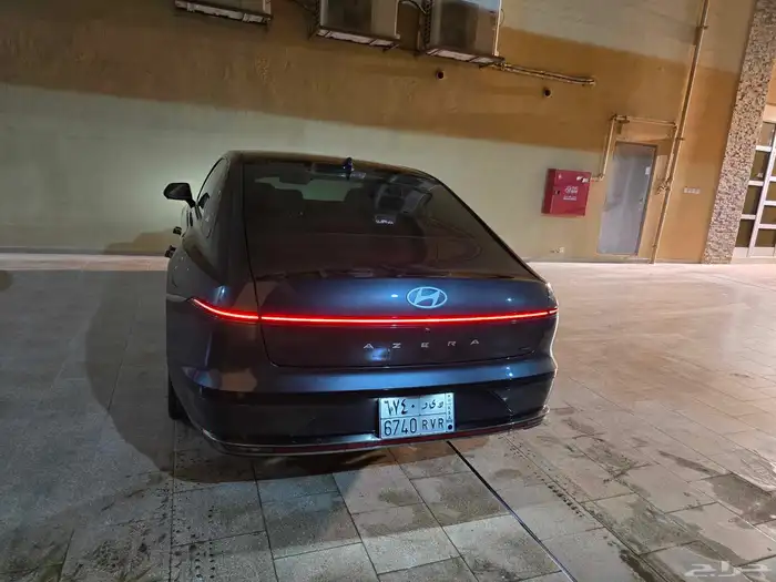 هيدواندي ازيرا 2025 فل كامل فئة كاليجرافي 2