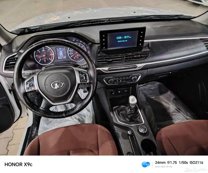 جريت وول ونجل 7 2022 14