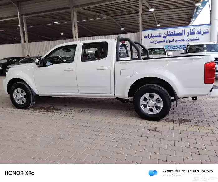 جريت وول ونجل 7 2022 9