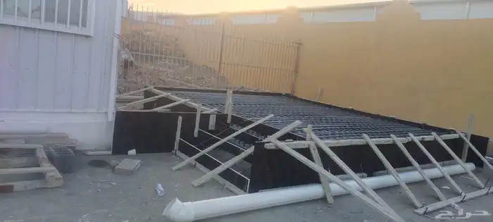 شغل بالمواد 4