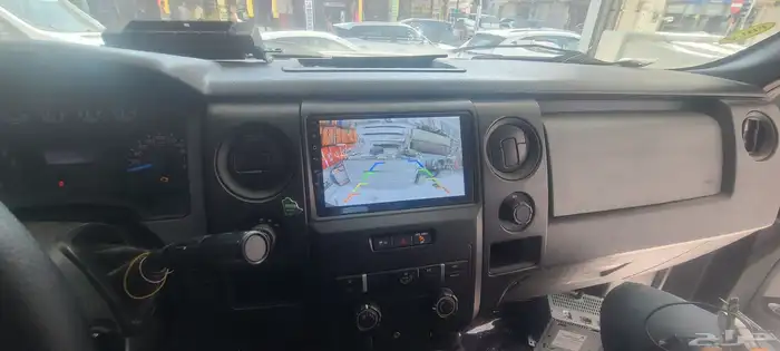 شاشة f150 2013 مع كيمره خلفيه للإستفسار 1