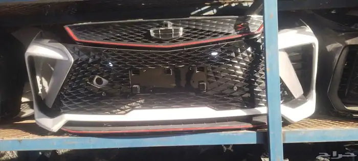 صدام جيلي كولوراي 2024_2025 0