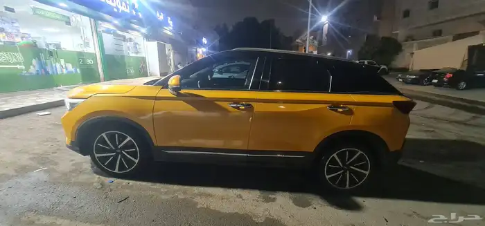 فاو2021 2022 فل كامل 2