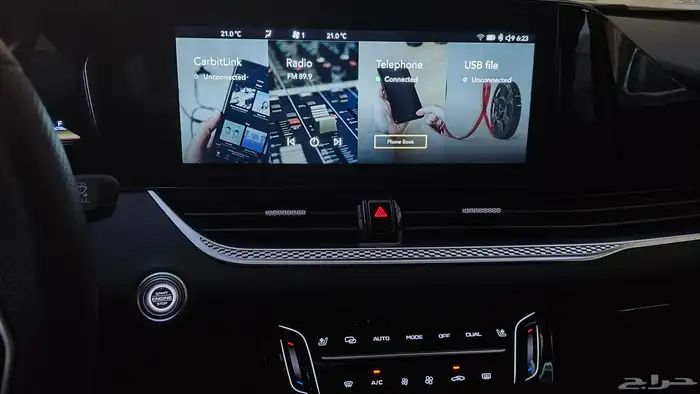 للبيع فاو بيستون بي 70 كمفورت 2024 10