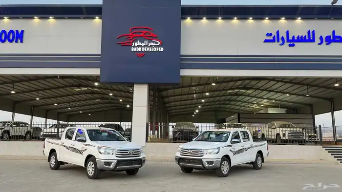 هايلوكس غمارتين ديزل 2025 0