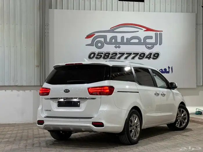 Kia Carnival2020 كيا كرنفال 2020 9