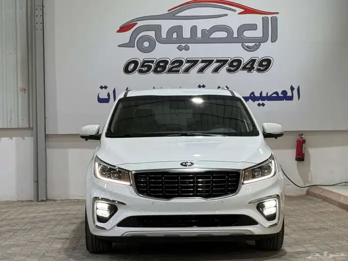 Kia Carnival2020 كيا كرنفال 2020 0