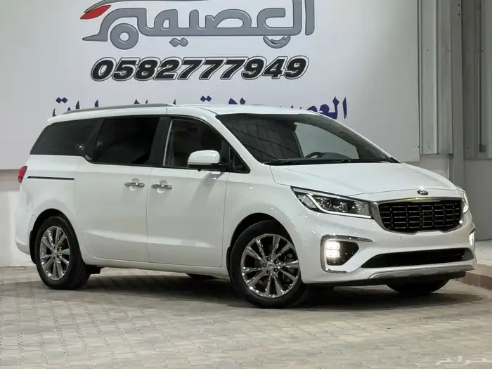 Kia Carnival2020 كيا كرنفال 2020 7