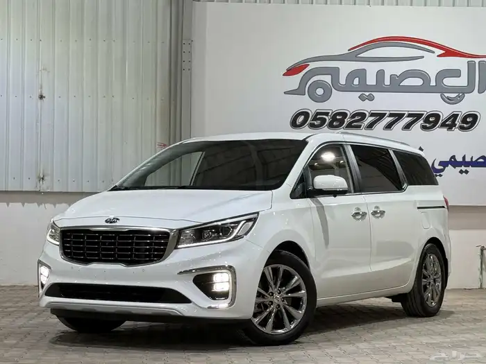 Kia Carnival2020 كيا كرنفال 2020 4