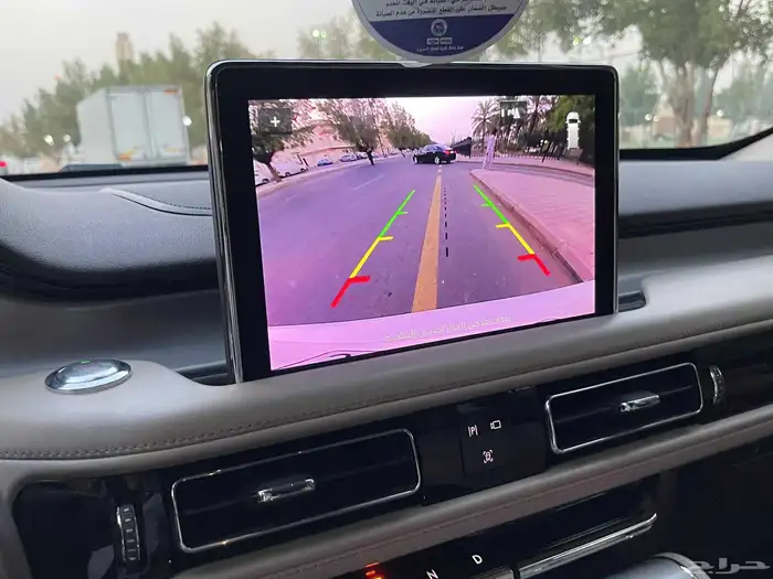 لينكون 2021 نص فل سعودي 16