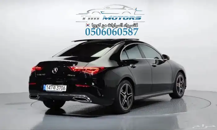 مرسيدس CLA250 2021 استيراد كوريا بسعر جدا مميز 1