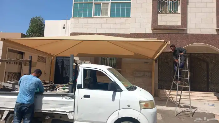 مضله مقوس قماش 9